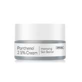 Увлажняющий крем с 2,5% пантенолом 